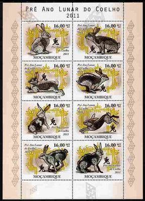 Mozambique 2010 Chinese New Year - Year of the Rabbit perf sheetlet containing 8 values unmounted mint