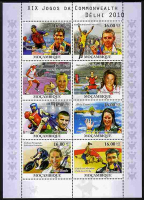 Mozambique 2010 Commonwealth Games perf sheetlet containing 8 values unmounted mint