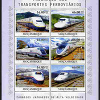 Mozambique 2010 Japanese High Speed Trains perf sheetlet containing 6 values unmounted mint