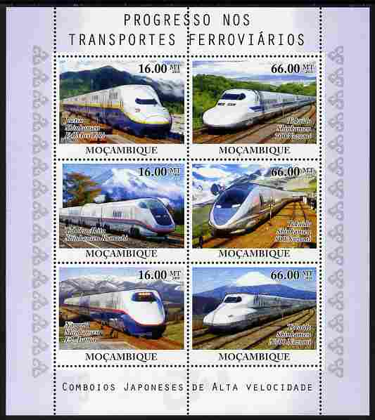 Mozambique 2010 Japanese High Speed Trains perf sheetlet containing 6 values unmounted mint