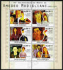 Mozambique 2010 90th Death Anniversary of Amedeo Modigliani perf sheetlet containing 6 values unmounted mint