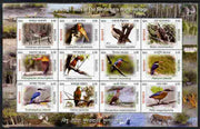 Bangladesh 2011 Magnificent Birds of the Sundarbans World Heritage perf sheetlet containing 12 values unmounted mint