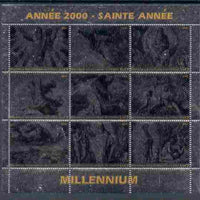 Congo 2000 - Millennium Holy Year #2 perf sheetlet containing 9 values printed on silver foil unmounted mint