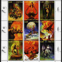Abkhazia 1999 Arts of Boris Valledjo sheetlet containing 9 values unmounted mint