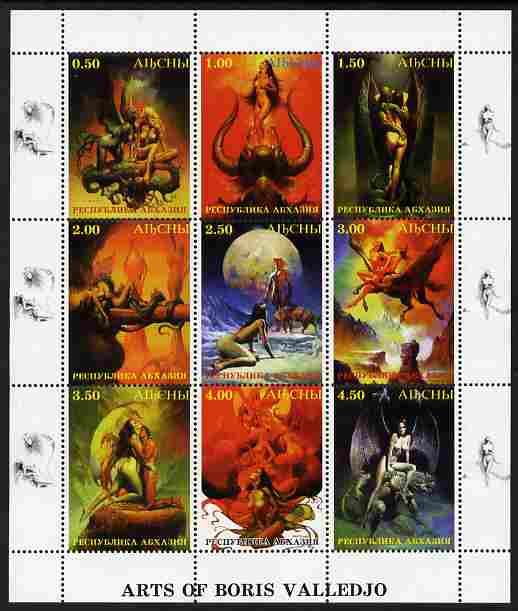 Abkhazia 1999 Arts of Boris Valledjo sheetlet containing 9 values unmounted mint