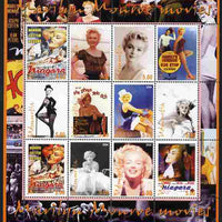 Udmurtia Republic 2004 Marilyn Monroe perf sheetlet #1 containing set of 12 values unmounted mint