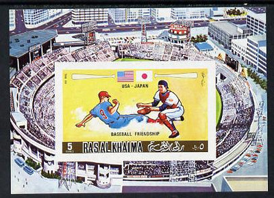 Ras Al Khaima 1972 Baseball imperf m/sheet unmounted mint (Mi BL 128B)