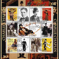 Touva 2004 Charlie Chaplin perf sheetlet #2 containing set of 12 values fine cto used