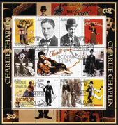 Touva 2004 Charlie Chaplin perf sheetlet #2 containing set of 12 values fine cto used