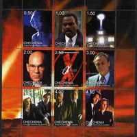Chechenia 1999 X-Files perf sheetlet containing set of 9 values unmounted mint
