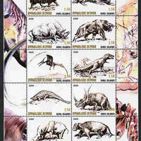 Kuril Islands 2000 Dinosaurs perf set of 10 values complete unmounted mint