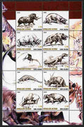 Kuril Islands 2000 Dinosaurs perf set of 10 values complete unmounted mint