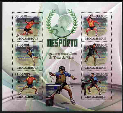Mozambique 2010 Sport - Table Tennis - Men large perf sheetlet containing 6 values unmounted mint