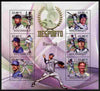 Mozambique 2010 Sport - Baseball large perf sheetlet containing 6 values unmounted mint