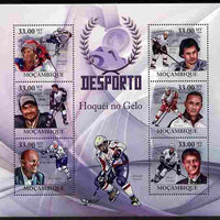 Mozambique 2010 Sport - Ice Hockey large perf sheetlet containing 6 values unmounted mint