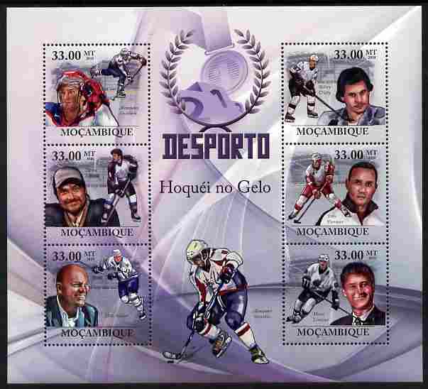Mozambique 2010 Sport - Ice Hockey large perf sheetlet containing 6 values unmounted mint