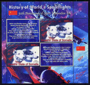 Maakhir State of Somalia 2010 50th Anniversary of Space Exploration #11 - Belka and Strelka (Space Dogs) perf sheetlet containing 2 values plus 2 labels unmounted mint