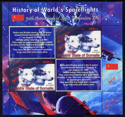 Maakhir State of Somalia 2010 50th Anniversary of Space Exploration #11 - Belka and Strelka (Space Dogs) perf sheetlet containing 2 values plus 2 labels unmounted mint