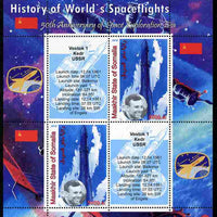 Maakhir State of Somalia 2010 50th Anniversary of Space Exploration #12 - Vostok 1 perf sheetlet containing 2 values plus 2 labels unmounted mint