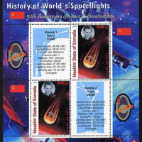 Maakhir State of Somalia 2010 50th Anniversary of Space Exploration #13 - Vostok 2 perf sheetlet containing 2 values plus 2 labels unmounted mint