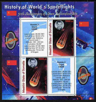 Maakhir State of Somalia 2010 50th Anniversary of Space Exploration #13 - Vostok 2 perf sheetlet containing 2 values plus 2 labels unmounted mint