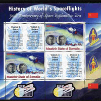 Maakhir State of Somalia 2010 50th Anniversary of Space Exploration #14 - Vostok 3 perf sheetlet containing 2 values plus 2 labels unmounted mint