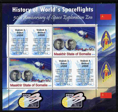Maakhir State of Somalia 2010 50th Anniversary of Space Exploration #14 - Vostok 3 perf sheetlet containing 2 values plus 2 labels unmounted mint