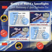 Maakhir State of Somalia 2010 50th Anniversary of Space Exploration #17 - Soyuz 3 perf sheetlet containing 2 values plus 2 labels unmounted mint