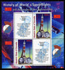 Maakhir State of Somalia 2010 50th Anniversary of Space Exploration #18 - Soyuz 9 perf sheetlet containing 2 values plus 2 labels unmounted mint