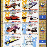 Maakhir State of Somalia 2010,30th Anniversary of Moscow Olympics #1 - Russian Sports Cars perf sheetlet containing 7 values & one label unmounted mint