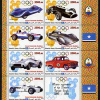 Maakhir State of Somalia 2010,30th Anniversary of Moscow Olympics #2 - Russian Sports Cars perf sheetlet containing 7 values & one label unmounted mint