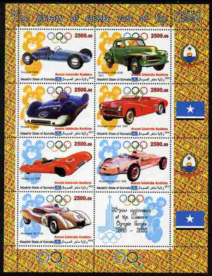 Maakhir State of Somalia 2010,30th Anniversary of Moscow Olympics #3 - Russian Sports Cars perf sheetlet containing 7 values & one label unmounted mint