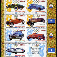 Maakhir State of Somalia 2010,30th Anniversary of Moscow Olympics #4 - Russian Sports Cars perf sheetlet containing 7 values & one label unmounted mint