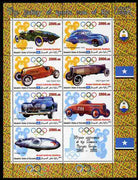Maakhir State of Somalia 2010,30th Anniversary of Moscow Olympics #4 - Russian Sports Cars perf sheetlet containing 7 values & one label unmounted mint