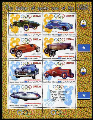 Maakhir State of Somalia 2010,30th Anniversary of Moscow Olympics #4 - Russian Sports Cars perf sheetlet containing 7 values & one label unmounted mint