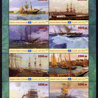 Maakhir State of Somalia 2010 Paintings of Sailing Ships perf sheetlet containing 8 values unmounted mint