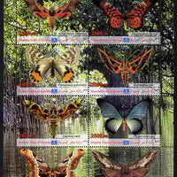 Maakhir State of Somalia 2010 Unique Butterflies perf sheetlet containing 8 values unmounted mint