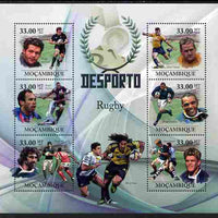 Mozambique 2010 Sport - Rugby large perf sheetlet containing 6 values unmounted mint, Scott #2007