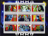 Guinea - Conakry 2010 ABBA (pop group) perf sheetlet containing 9 values unmounted mint, Michel 7409-17