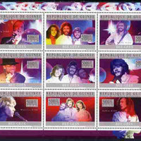Guinea - Conakry 2010 Bee Gees (pop group) perf sheetlet containing 9 values unmounted mint, Michel 7449-57