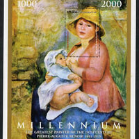 Turkmenistan 2000 Millenium - Renoir, the Greatest Painter in the 20th Century perf deluxe souvenir sheet unmounted mint