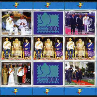 Kyrgyzstan 2000 Bangkok Stamp Exhibition perf sheetlet containing 7 values and 2 labels, unmounted mint