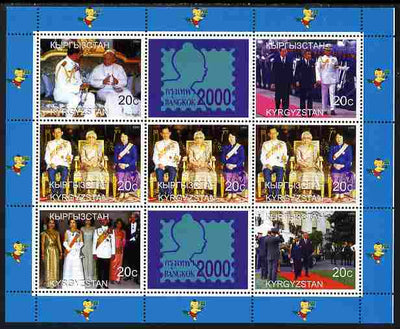Kyrgyzstan 2000 Bangkok Stamp Exhibition perf sheetlet containing 7 values and 2 labels, unmounted mint