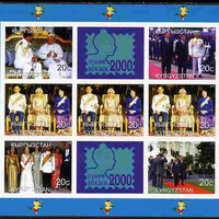 Kyrgyzstan 2000 Bangkok Stamp Exhibition imperf sheetlet containing 7 values and 2 labels, unmounted mint