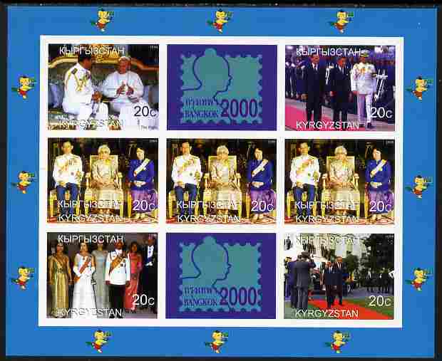 Kyrgyzstan 2000 Bangkok Stamp Exhibition imperf sheetlet containing 7 values and 2 labels, unmounted mint