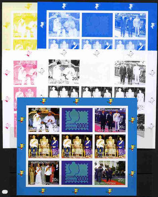 Kyrgyzstan 2000 Bangkok Stamp Exhibition sheetlet containing 7 values and 2 labels - the set of 5 imperf progressive proofs comprising the 4 individual colours plus all 4-colour composite, unmounted mint
