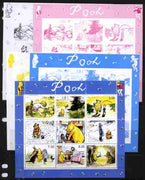 Tadjikistan 1999 Winnie the Pooh sheetlet containing 9 values - the set of 5 imperf progressive proofs comprising the 4 individual colours plus all 4-colour perf composite, unmounted mint