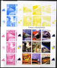 Kyrgyzstan 1999 Century of Railways sheetlet containing 9 values - the set of 4 imperf progressive proofs comprising 3 individual colours plus all 4-colour composite, unmounted mint