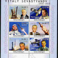 Mozambique 2010 Tribute to Vitaly Sevastyanov (cosmanaut) perf sheetlet containing 6 values unmounted mint