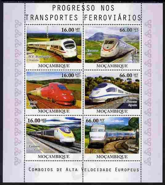 Mozambique 2010 High Speed Trains perf sheetlet containing 6 values unmounted mint
